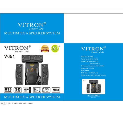 V651 3.1Ch 8,000W Multimedia Woofer Bluetooth Speaker System Subwoofer