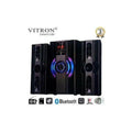 V520 2.1Ch Multimedia Woofer Speaker System BT/USB/MP3 Subwoofer