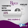 Inverter Split Air Conditioner 12000 BTU (RAC-Series),Wall Mounted Split AC, Quiet Cooling, Remote Control, 1 Year Warranty.