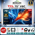 65 Inch T6D QLED 4K Google TV – 65T6D – HDR10+ – Dolby Vision – Dolby Atmos – 120Hz Game Accelerator With 7 FREE GIFTS